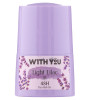 ویت یو دئودرانت ضد تعریق مدل Light Lilac